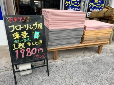 image0.jpeg