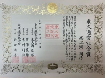 image0_2.jpeg